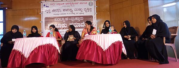 ಜ್ಞಾನೋದಯಕ್ಕೆ ಕಾರಣವಾಗುವ ಶಿಕ್ಷಣವೇ ನೈಜ ಶಿಕ್ಷಣ: ಶೋಭಾ ನಾಗರಾಜ್